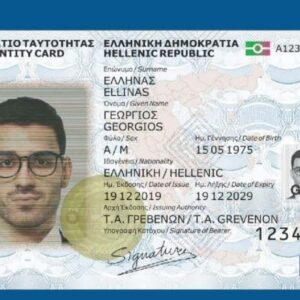 Buy Greek ID Cards – Secure & Quick Online Purchase Now – Xpress Documents