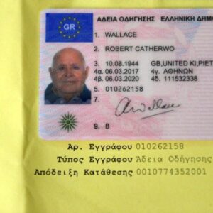 Buy Registered Greece Driver’s License – Xpress Documents