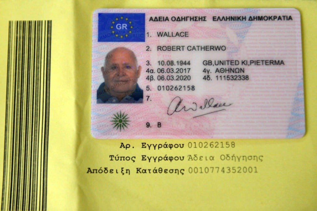 Buy Registered Greece Driver’s License - Xpress Documents